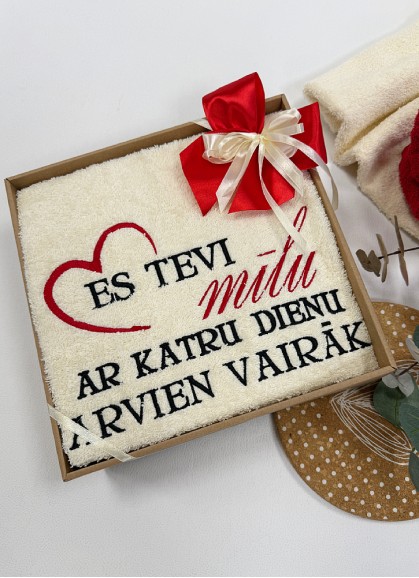 Liels dāvanu dvielis ar izšuvumu | romantiska dāvana otrai pusītei [Y72]