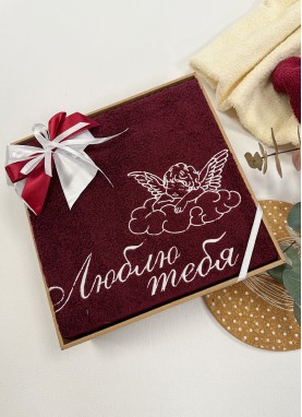 Liels dāvanu dvielis ar izšuvumu | romantiska dāvana otrai pusītei [Y73]