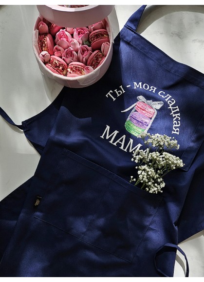 Dāvanu komplekts: priekšauts un virtives dvielis ТЫ МОЯ СЛАДКАЯ МАМА Dāvanu komplekts: priekšauts un virtives dvielis ТЫ МОЯ СЛАДКАЯ МАМА