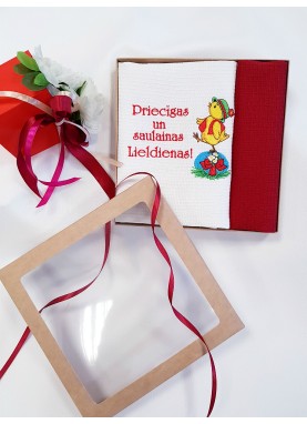 Virtuves dvieļu komplekts ar izšuvumu [PRIECĪGAS UN SAULAINAS LIELDIENAS!] 