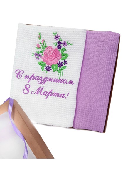 Virtuves dvieļu komplekts ar izšuvumu [ С ПРАЗДНИКОМ 8 МАРТА ] 