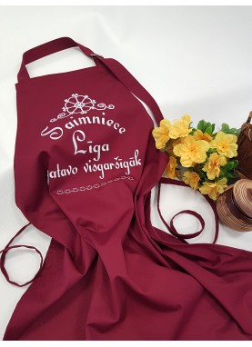 Priekšauts ar izšuvumu [saimniece LĪGA gatavo visgaršīgāk]