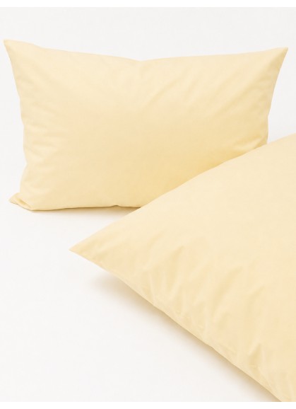 Vienkrāsains gultas veļas komplekts Daily BEIGE