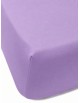 Bērnu kokvilnas palags ar gumiju DAILY LILAC