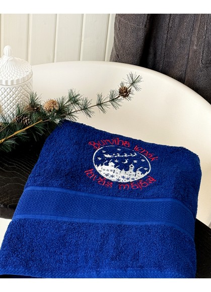 Liels frotē dvielis ar Ziemassvētku izšuvumu – Dāvanu dvielis ar novēlējumu | Y61