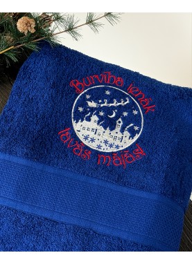 Liels frotē dvielis ar Ziemassvētku izšuvumu – Dāvanu dvielis ar novēlējumu | Y61