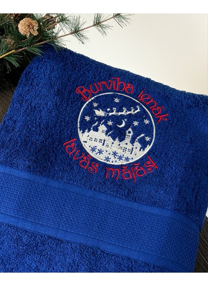 Liels frotē dvielis ar Ziemassvētku izšuvumu – Dāvanu dvielis ar novēlējumu | Y61