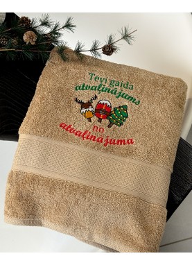 Liels frotē dvielis ar Ziemassvētku izšuvumu – Dāvanu dvielis ar novēlējumu | Y64