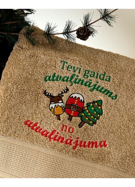 Liels frotē dvielis ar Ziemassvētku izšuvumu – Dāvanu dvielis ar novēlējumu | Y64