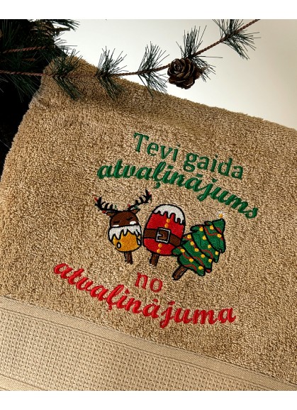 Liels frotē dvielis ar Ziemassvētku izšuvumu – Dāvanu dvielis ar novēlējumu | Y64 Liels frotē dvielis ar Ziemassvētku izšuvumu – Dāvanu dvielis ar novēlējumu | Y64