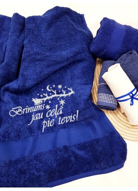 Liels frotē dvielis ar Ziemassvētku izšuvumu – Dāvanu dvielis ar novēlējumu | Y