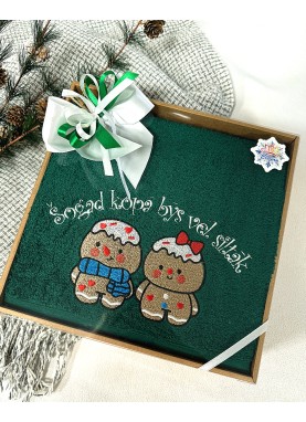 Liels frotē dvielis ar Ziemassvētku izšuvumu – Dāvanu dvielis ar novēlējumu | Y