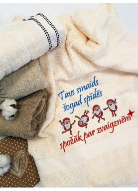 Liels frotē dvielis ar Ziemassvētku izšuvumu – Dāvanu dvielis ar novēlējumu | Y