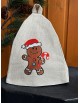 Lina pirts cepure Classik ar izšuvumu, Ziemassvētku dāvana