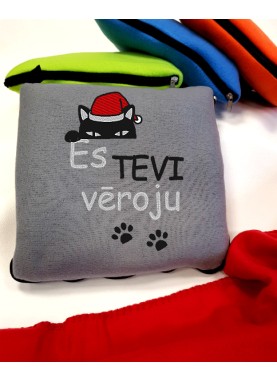 Ziemassvētku Izšuvums uz pleda ES TEVI VĒROJU [ZS46]