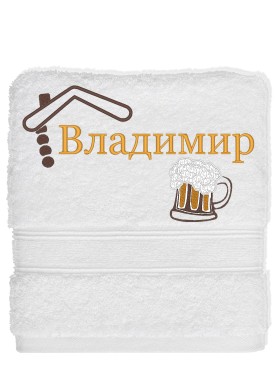 Personalizētais izšuvums uz dvieļa PIRTS un ALUS [D418]