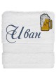 Personalizētais izšuvums uz dvieļa ALUS [D138]