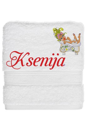 Personalizētais izšuvums uz dvieļa MEITENE VANNĀ [D782]