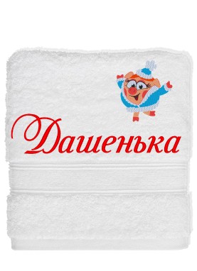 Izšuvums ŅUŠA [PIG9]