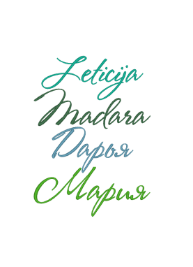Personalizētais izšuvums uz dvieļa 
