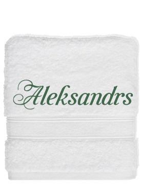 Personalizētais izšuvums uz dvieļa 