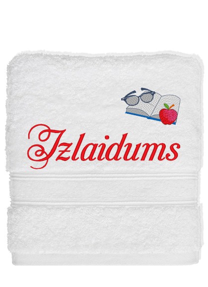 Izšuvums uz dvieļa GRĀMATA [D210]