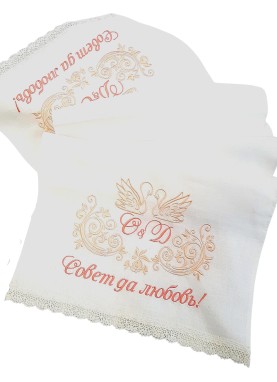 Lina dvielis sālim un maizei ar personalizēto izšuvumu 