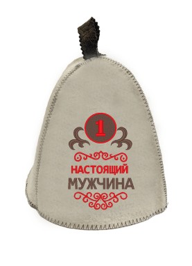 Izšuvums uz pirts cepures Nr.1 [PC23]