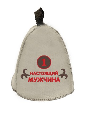 Vilnas pirts cepure ar izšuvumu | НАСТОЯЩИЙ МУЖЧИНА