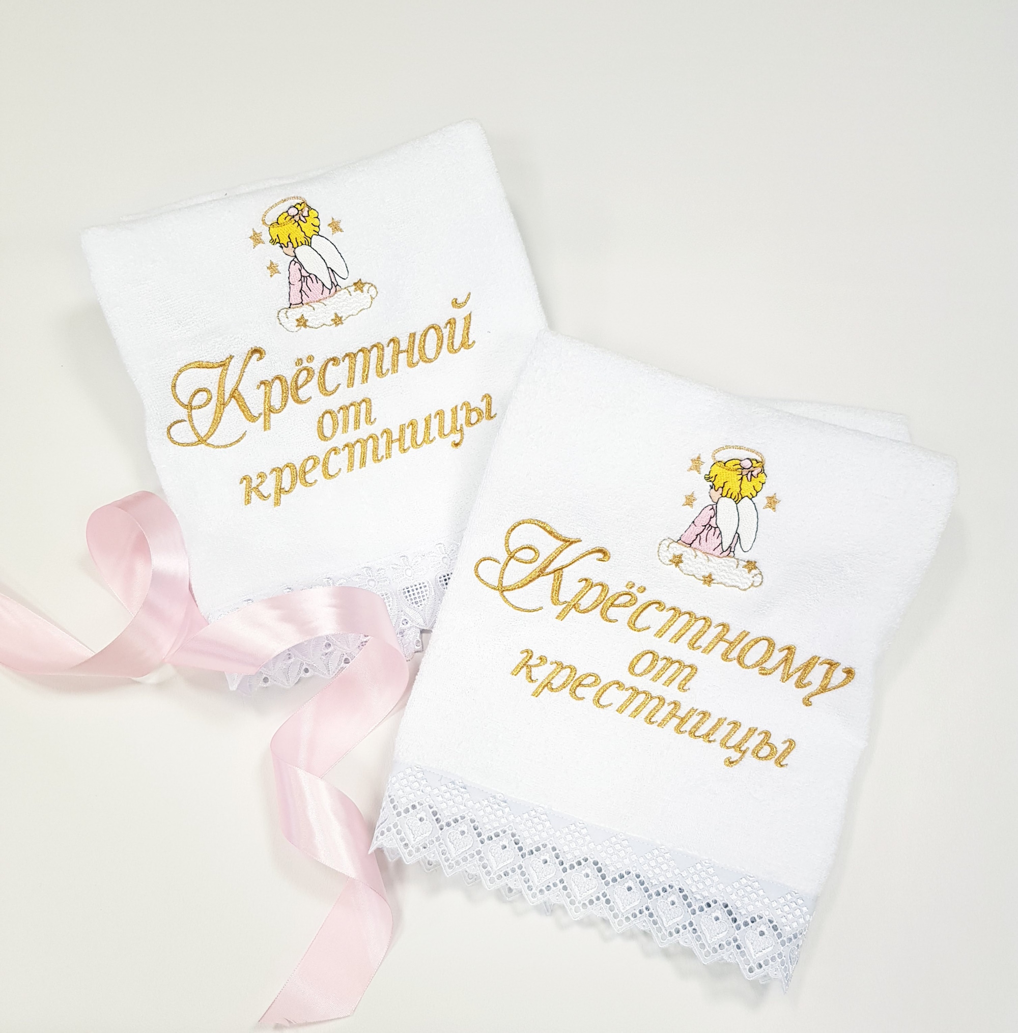 Dāvanas krustvecākiem